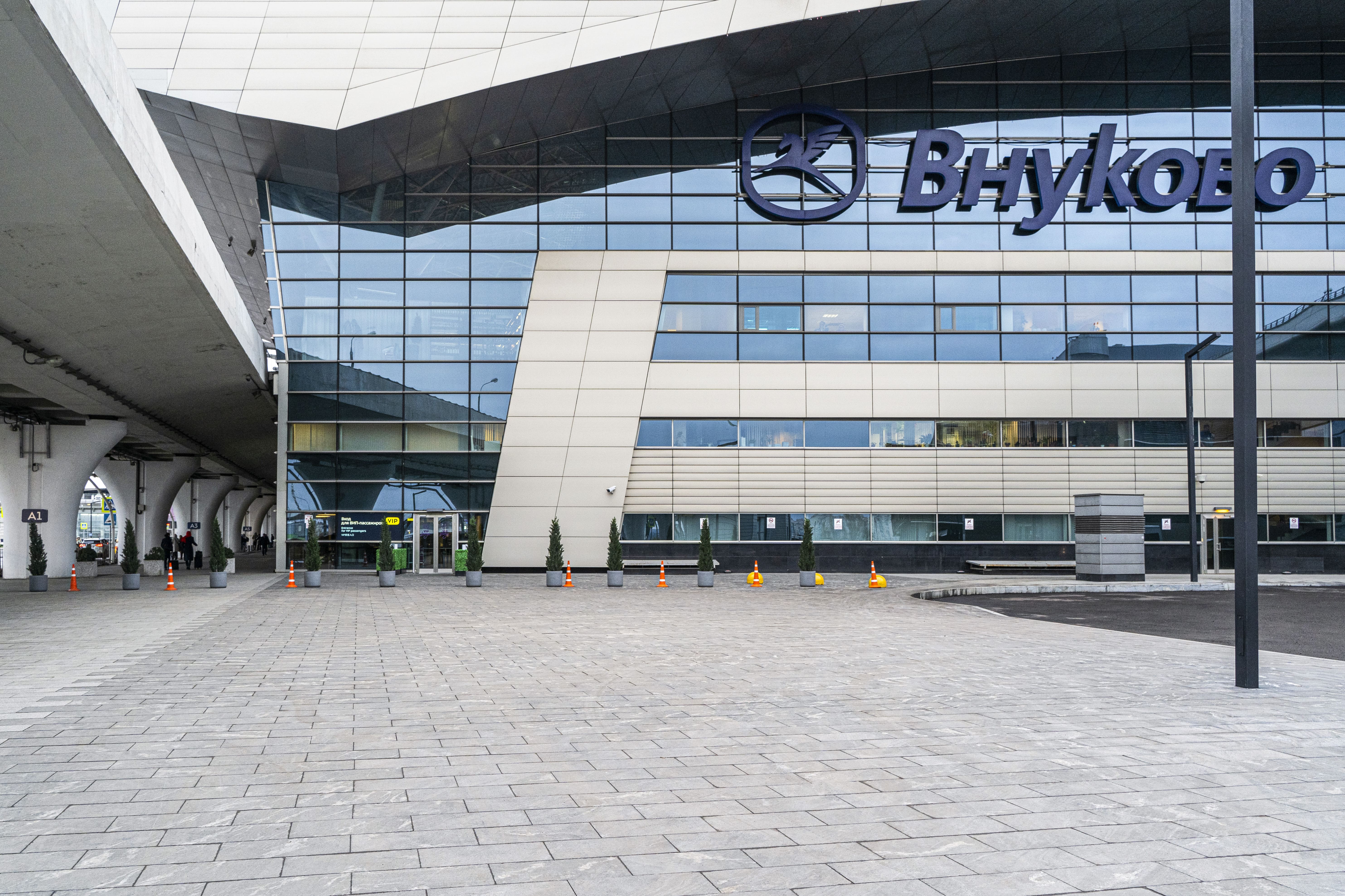 Аэропорт «Внуково»